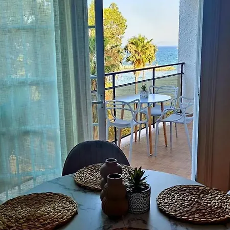 Skol Marbella